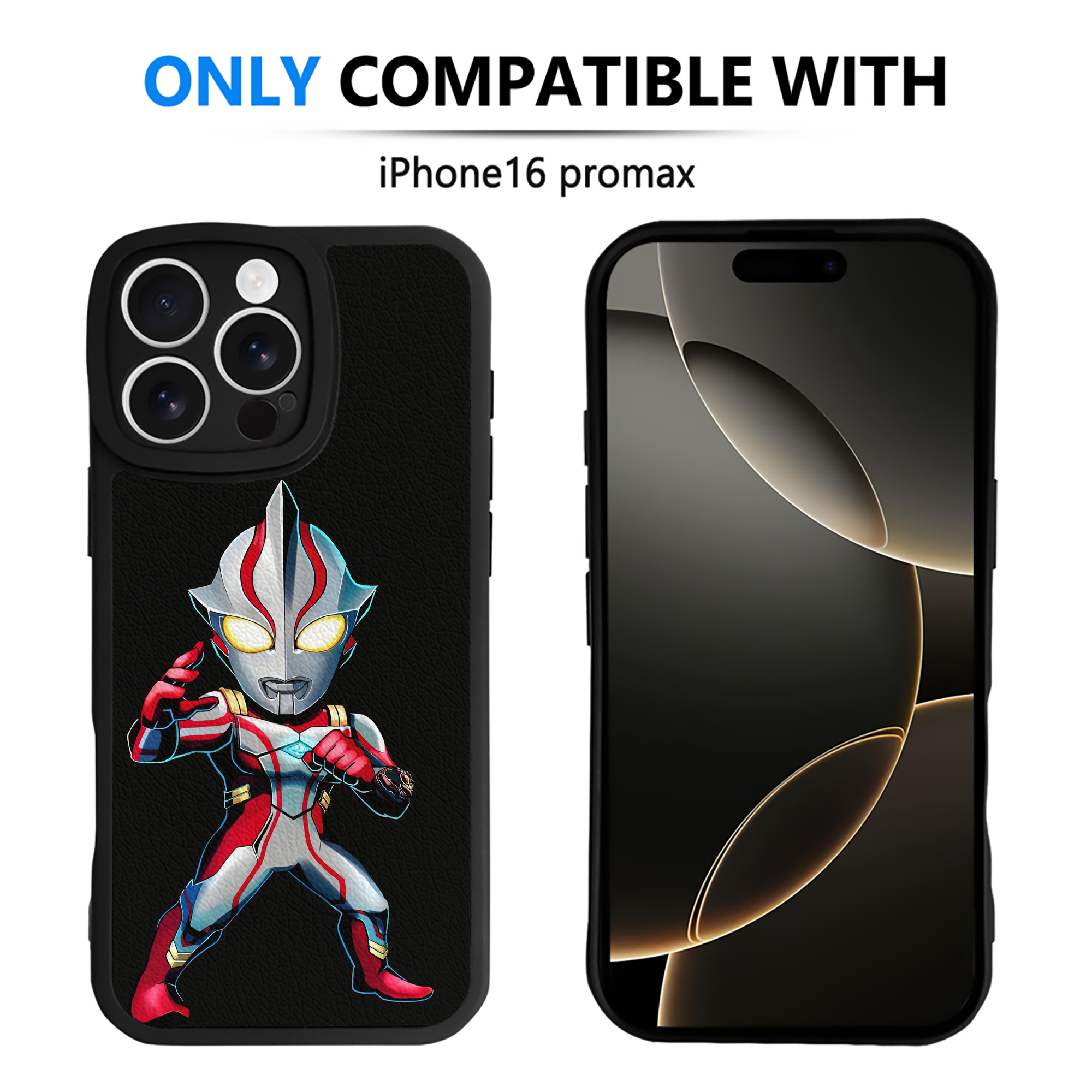 （画像用） ウルトラマン Ultraman 【iPhone 16シリーズ対応】シリコンスマホケース（レザー調） 材質：シリコン